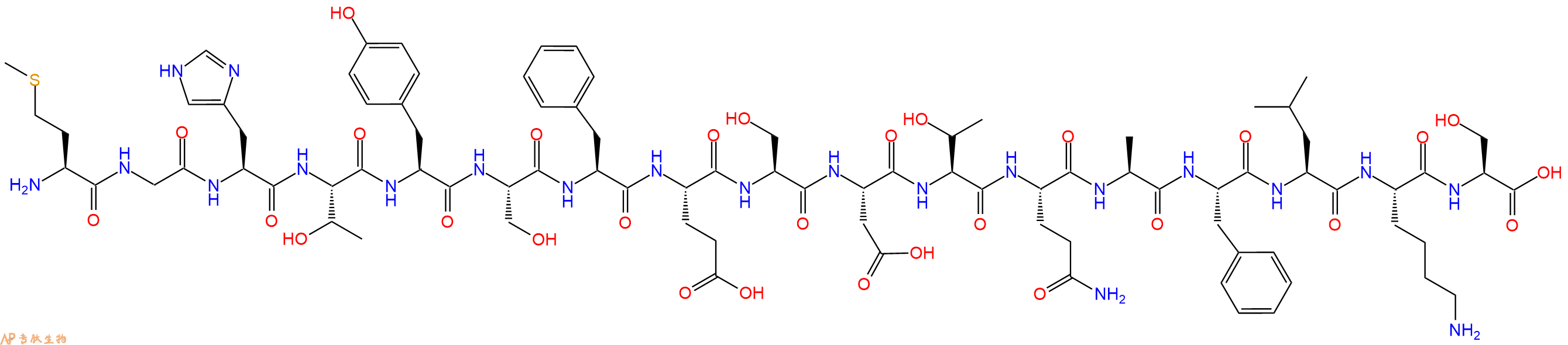 专肽生物产品H2N-Met-Gly-His-Thr-Tyr-Ser-Phe-Glu-Ser-Asp-Thr-Gln-Ala-Phe-Leu-Lys-Ser-OH