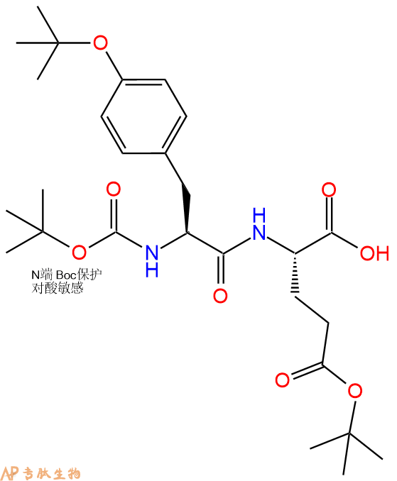 专肽生物产品Boc-Tyr(tBu)-Glu(OtBu)-OH