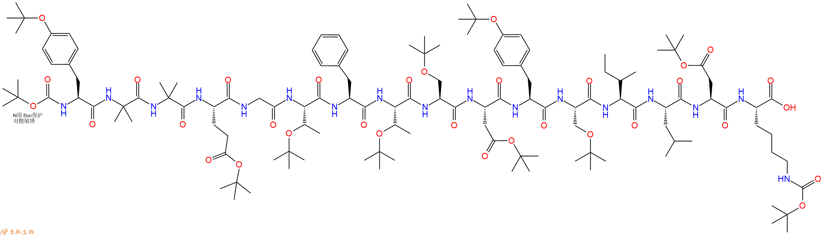 专肽生物产品Boc-Tyr(tBu)-Aib-Aib-Glu(OtBu)-Gly-Thr(tBu)-Phe-Thr(tBu)-Ser(tBu)-Asp(OtBu)-Tyr(tBu)-Ser(tBu)-Ile-Leu-Asp(OtBu)-Lys(Boc)-OH
