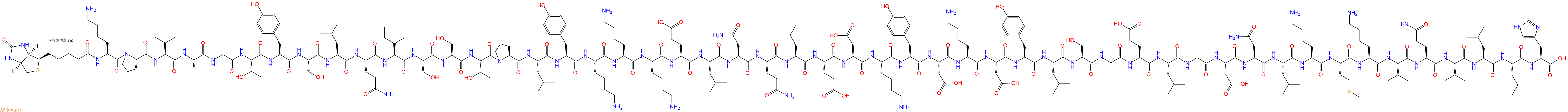 专肽生物产品Biotinyl-Lys-Pro-Val-Ala-Gly-Thr-Tyr-Ser-Leu-Gln-Ile-Ser-Ser-Thr-Pro-Leu-Tyr-Lys-Lys-Lys-Glu-Leu-Asn-Gln-Leu-Glu-Asp-Lys-Tyr-Asp-Lys-Asp-Tyr-Leu-Ser-Gly-Glu-Leu-Gly-Asp-Asn-Leu-Lys-Met-Lys-Ile-Gln-Val-Leu-Leu-His-OH