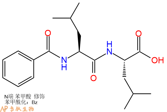 专肽生物产品Benzoyl-Leu-Leu-OH
