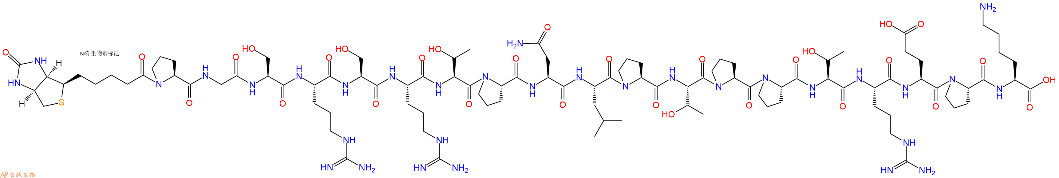 专肽生物产品Biotinyl-Pro-Gly-Ser-Arg-Ser-Arg-Thr-Pro-Asn-Leu-Pro-Thr-Pro-Pro-Thr-Arg-Glu-Pro-Lys-OH