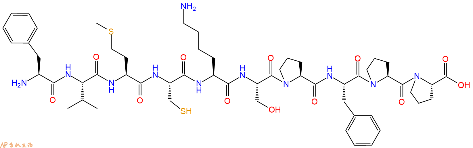 专肽生物产品H2N-Phe-Val-Met-Cys-Lys-Ser-Pro-Phe-Pro-Pro-OH