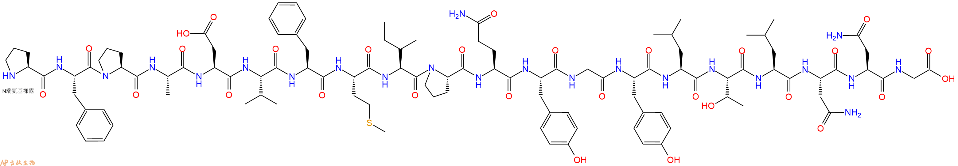 专肽生物产品H2N-Pro-Phe-Pro-Ala-Asp-Val-Phe-Met-Ile-Pro-Gln-Tyr-Gly-Tyr-Leu-Thr-Leu-Asn-Asn-Gly-OH