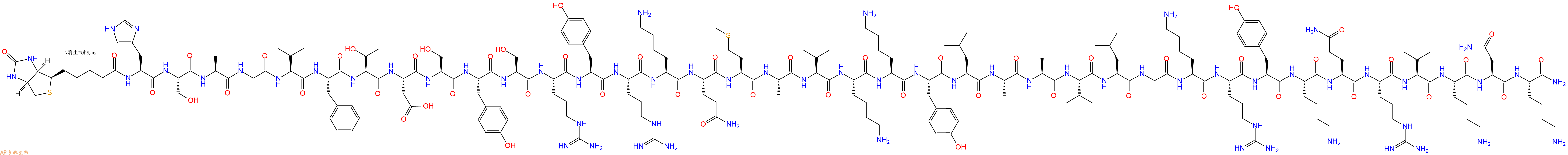 专肽生物产品Biotinyl-His-Ser-Ala-Gly-Ile-Phe-Thr-Asp-Ser-Tyr-Ser-Arg-Tyr-Arg-Lys-Gln-Met-Ala-Val-Lys-Lys-Tyr-Leu-Ala-Ala-Val-Leu-Gly-Lys-Arg-Tyr-Lys-Gln-Arg-Val-Lys-Asn-Lys-NH2