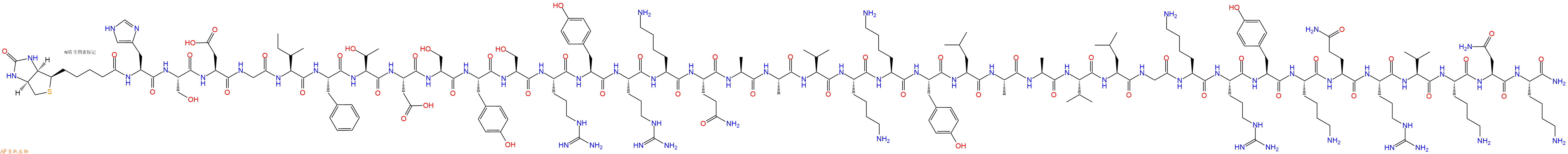 专肽生物产品Biotinyl-His-Ser-Asp-Gly-Ile-Phe-Thr-Asp-Ser-Tyr-Ser-Arg-Tyr-Arg-Lys-Gln-Ala-Ala-Val-Lys-Lys-Tyr-Leu-Ala-Ala-Val-Leu-Gly-Lys-Arg-Tyr-Lys-Gln-Arg-Val-Lys-Asn-Lys-NH2