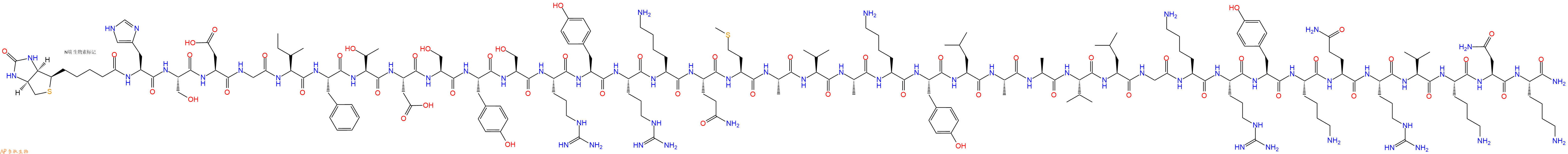 专肽生物产品Biotinyl-His-Ser-Asp-Gly-Ile-Phe-Thr-Asp-Ser-Tyr-Ser-Arg-Tyr-Arg-Lys-Gln-Met-Ala-Val-Ala-Lys-Tyr-Leu-Ala-Ala-Val-Leu-Gly-Lys-Arg-Tyr-Lys-Gln-Arg-Val-Lys-Asn-Lys-NH2