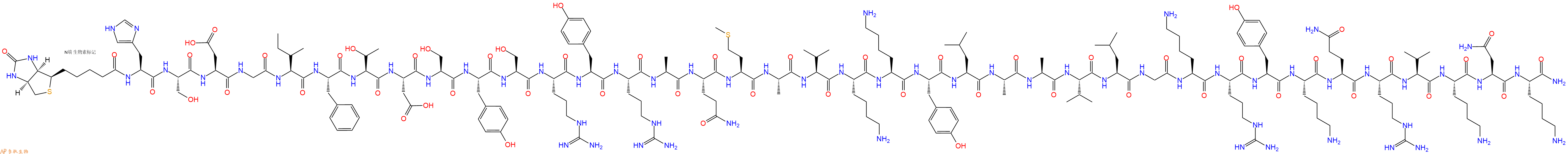 专肽生物产品Biotinyl-His-Ser-Asp-Gly-Ile-Phe-Thr-Asp-Ser-Tyr-Ser-Arg-Tyr-Arg-Ala-Gln-Met-Ala-Val-Lys-Lys-Tyr-Leu-Ala-Ala-Val-Leu-Gly-Lys-Arg-Tyr-Lys-Gln-Arg-Val-Lys-Asn-Lys-NH2