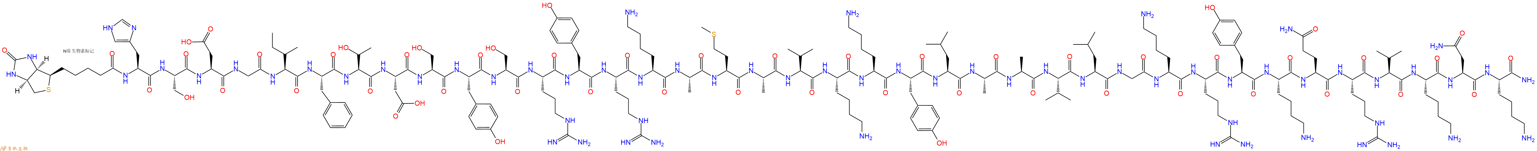 专肽生物产品Biotinyl-His-Ser-Asp-Gly-Ile-Phe-Thr-Asp-Ser-Tyr-Ser-Arg-Tyr-Arg-Lys-Ala-Met-Ala-Val-Lys-Lys-Tyr-Leu-Ala-Ala-Val-Leu-Gly-Lys-Arg-Tyr-Lys-Gln-Arg-Val-Lys-Asn-Lys-NH2