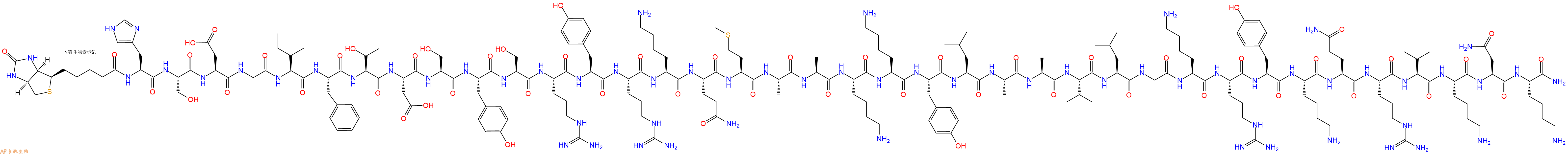 专肽生物产品Biotinyl-His-Ser-Asp-Gly-Ile-Phe-Thr-Asp-Ser-Tyr-Ser-Arg-Tyr-Arg-Lys-Gln-Met-Ala-Ala-Lys-Lys-Tyr-Leu-Ala-Ala-Val-Leu-Gly-Lys-Arg-Tyr-Lys-Gln-Arg-Val-Lys-Asn-Lys-NH2