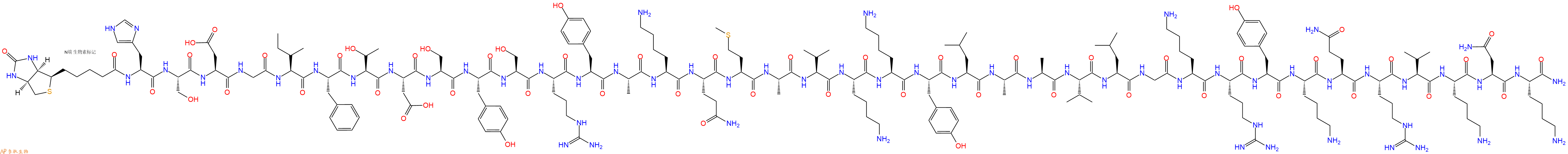 专肽生物产品Biotinyl-His-Ser-Asp-Gly-Ile-Phe-Thr-Asp-Ser-Tyr-Ser-Arg-Tyr-Ala-Lys-Gln-Met-Ala-Val-Lys-Lys-Tyr-Leu-Ala-Ala-Val-Leu-Gly-Lys-Arg-Tyr-Lys-Gln-Arg-Val-Lys-Asn-Lys-NH2