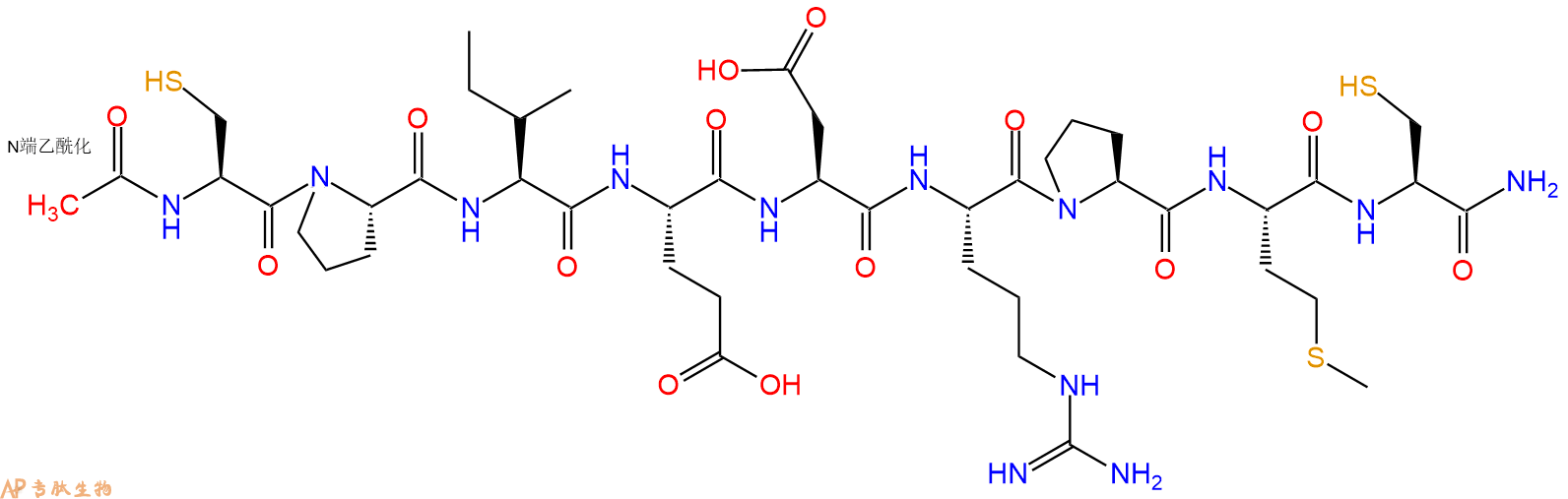专肽生物产品Ac-Cys-Pro-Ile-Glu-Asp-Arg-Pro-Met-Cys-NH2