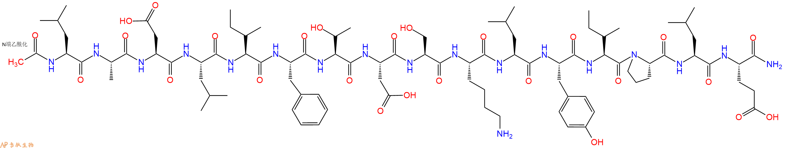 专肽生物产品Ac-Leu-Ala-Asp-Leu-Ile-Phe-Thr-Asp-Ser-Lys-Leu-Tyr-Ile-Pro-Leu-Glu-NH2