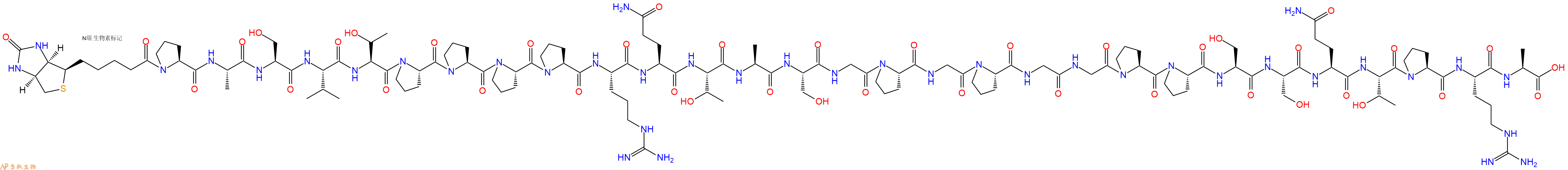专肽生物产品Biotinyl-Pro-Ala-Ser-Val-Thr-Pro-Pro-Pro-Pro-Arg-Gln-Thr-Ala-Ser-Gly-Pro-Gly-Pro-Gly-Gly-Pro-Pro-Ser-Ser-Gln-Thr-Pro-Arg-Ala-OH