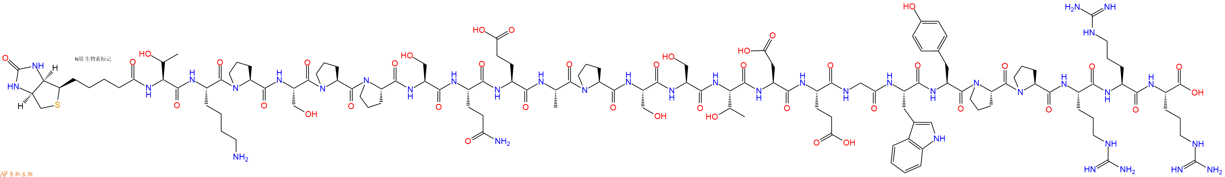 专肽生物产品Biotinyl-Thr-Lys-Pro-Ser-Pro-Pro-Ser-Gln-Glu-Ala-Pro-Ser-Ser-Thr-Asp-Glu-Gly-Trp-Tyr-Pro-Pro-Arg-Arg-Arg-OH