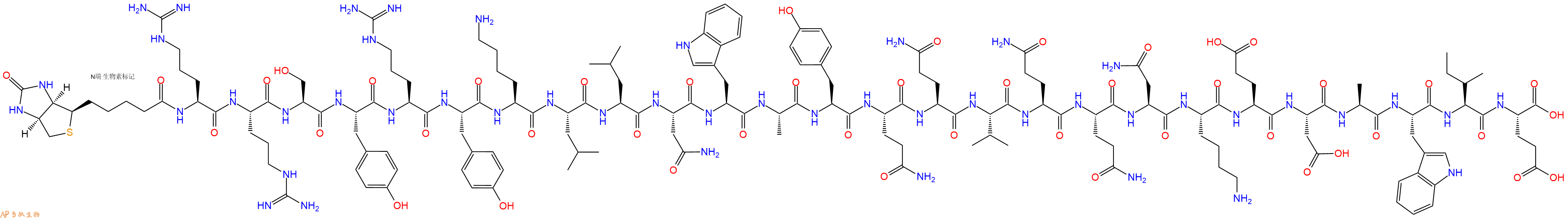 专肽生物产品Biotinyl-Arg-Arg-Ser-Tyr-Arg-Tyr-Lys-Leu-Leu-Asn-Trp-Ala-Tyr-Gln-Gln-Val-Gln-Gln-Asn-Lys-Glu-Asp-Ala-Trp-Ile-Glu-OH