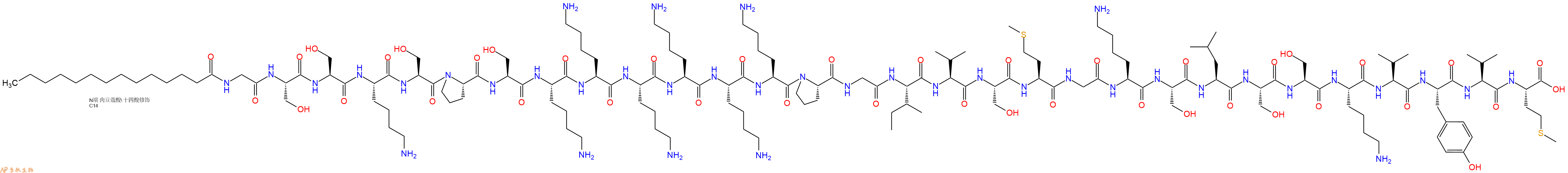 专肽生物产品Myristicacid-Gly-Ser-Ser-Lys-Ser-Pro-Ser-Lys-Lys-Lys-Lys-Lys-Lys-Pro-Gly-Ile-Val-Ser-Met-Gly-Lys-Ser-Leu-Ser-Ser-Lys-Val-Tyr-Val-Met-OH