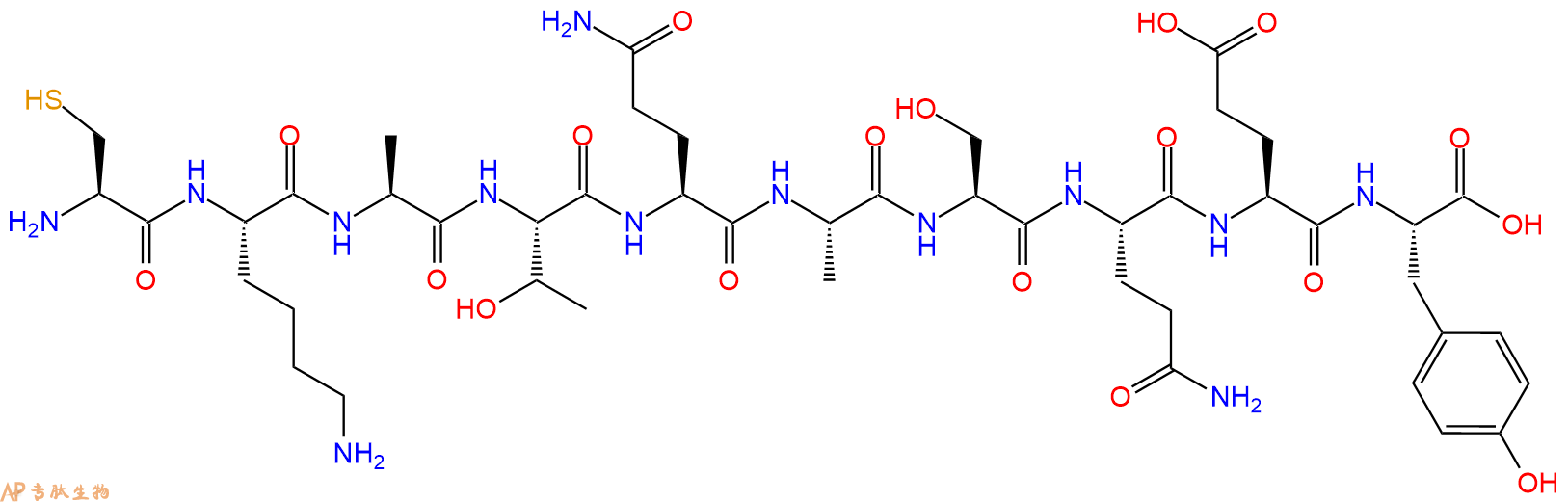 专肽生物产品组蛋白 Histone H2AX (134-143) 134Lys to 134Cys