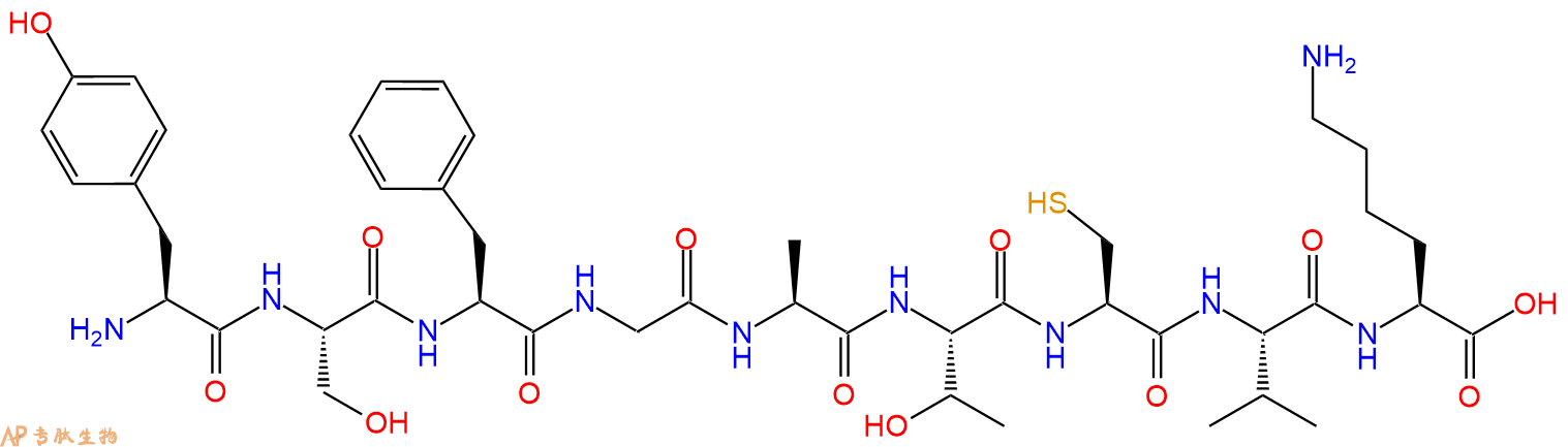 专肽生物产品H2N-Tyr-Ser-Phe-Gly-Ala-Thr-Cys-Val-Lys-OH