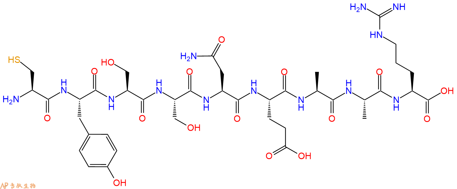专肽生物产品H2N-Cys-Tyr-Ser-Ser-Asn-Glu-Ala-Ala-Arg-OH