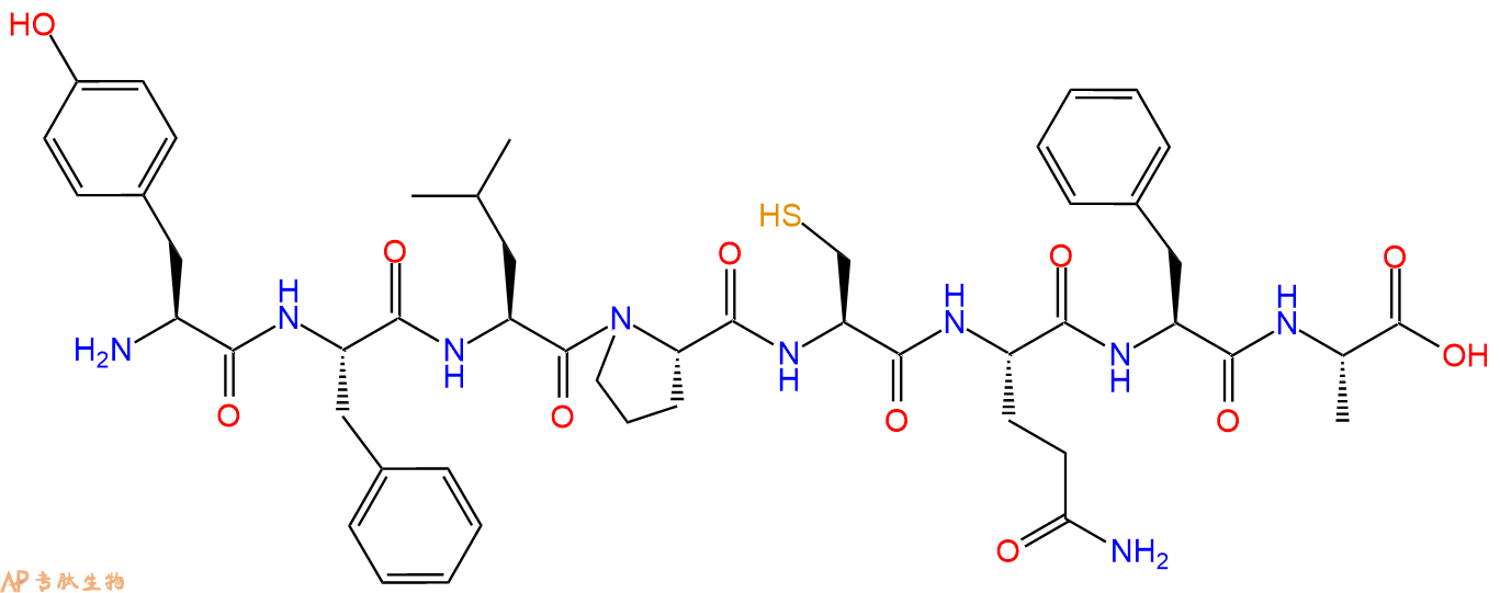 专肽生物产品H2N-Tyr-Phe-Leu-Pro-Cys-Gln-Phe-Ala-OH