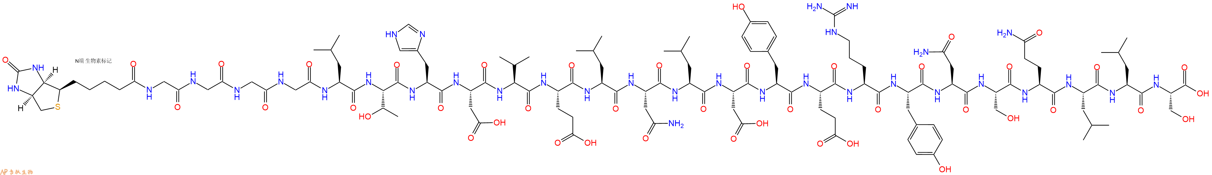 专肽生物产品Biotinyl-Gly-Gly-Gly-Gly-Leu-Thr-His-Asp-Val-Glu-Leu-Asn-Leu-Asp-Tyr-Glu-Arg-Tyr-Asn-Ser-Gln-Leu-Leu-Ser-OH