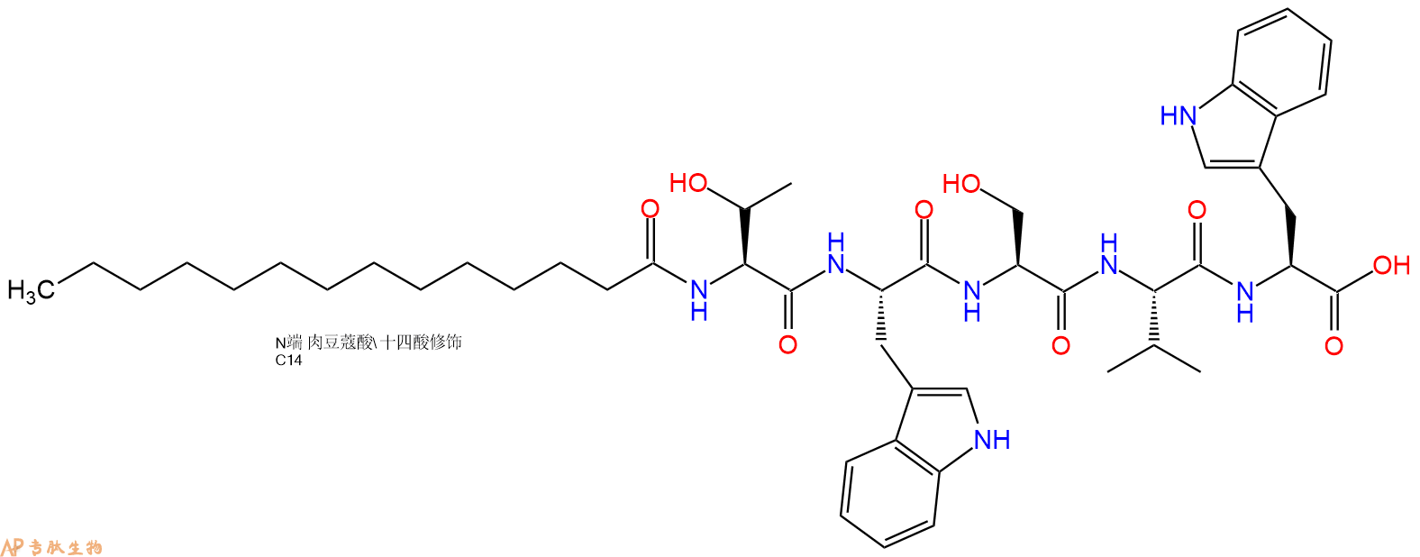 专肽生物产品Myristicacid-Thr-Trp-Ser-Val-Trp-OH