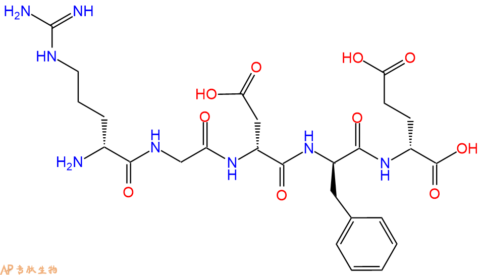 专肽生物产品H2N-DArg-Gly-DAsp-DPhe-DGlu-OH
