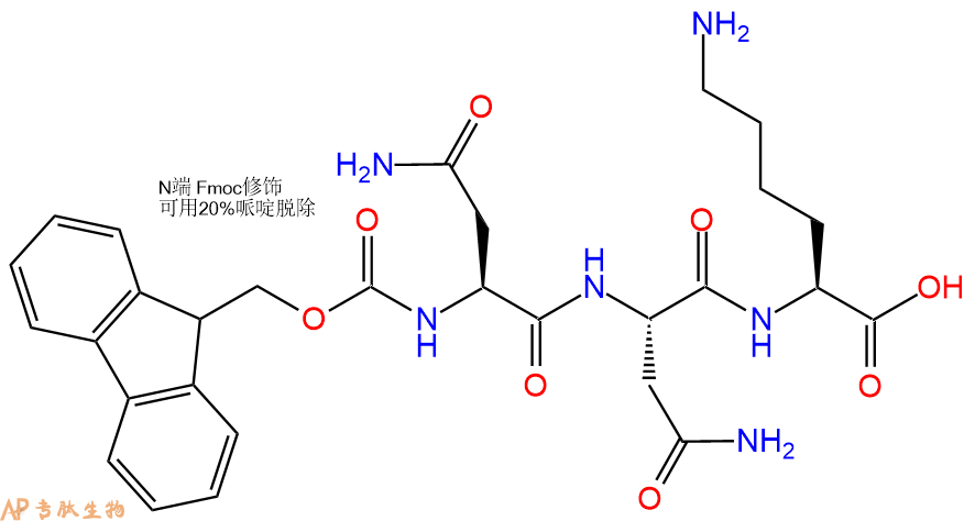 专肽生物产品Fmoc-Asn-Asn-Lys-OH