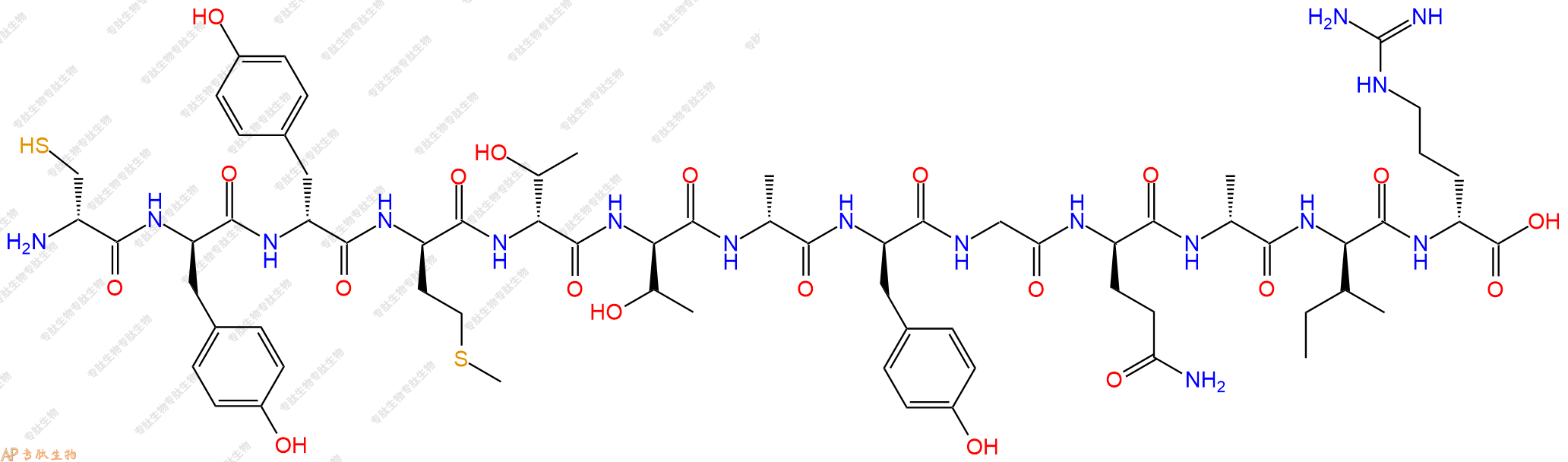 专肽生物产品H2N-DCys-DTyr-DTyr-DMet-DThr-DThr-DAla-DTyr-Gly-DGln-DAla-DIle-DArg-OH