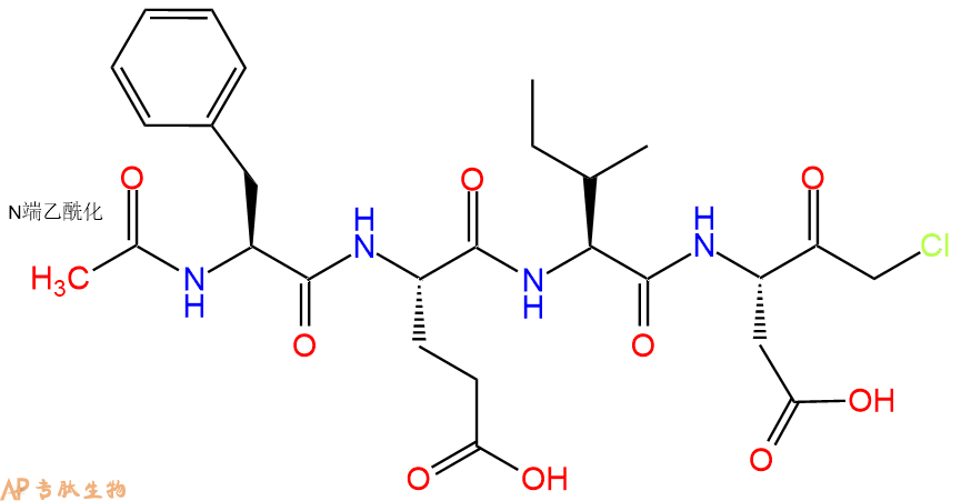 专肽生物产品Ac-Phe-Glu-Ile-Asp-CMK