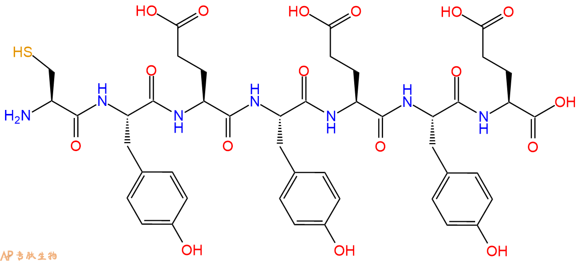专肽生物产品H2N-Cys-Tyr-Glu-Tyr-Glu-Tyr-Glu-OH