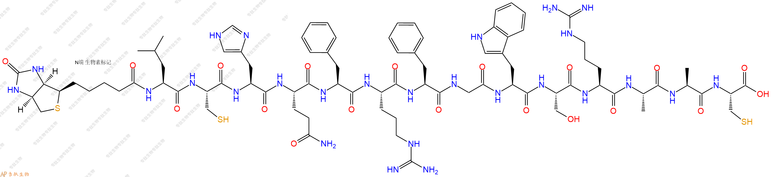 专肽生物产品Biotinyl-Leu-Cys-His-Gln-Phe-Arg-Phe-Gly-Trp-Ser-Arg-Ala-Ala-Cys-OH