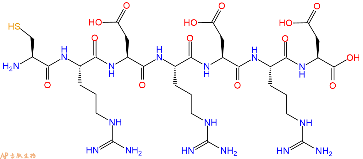 专肽生物产品H2N-Cys-Arg-Asp-Arg-Asp-Arg-Asp-OH