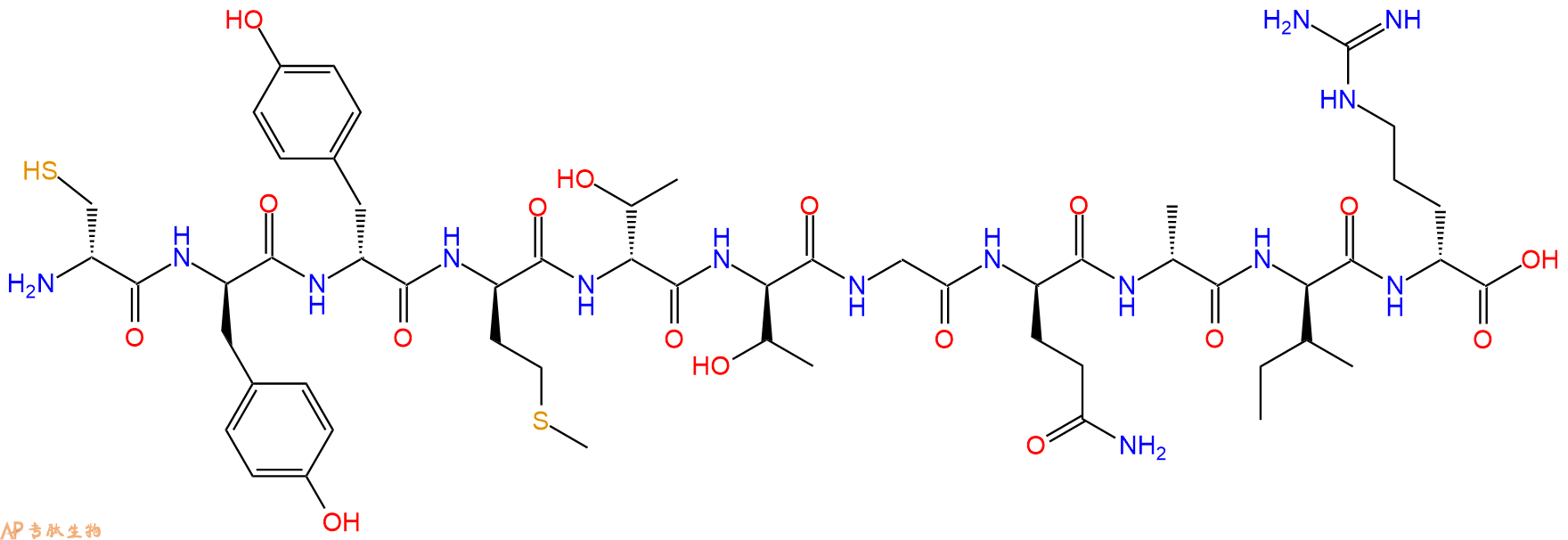 专肽生物产品H2N-DCys-DTyr-DTyr-DMet-DThr-DThr-Gly-DGln-DAla-DIle-DArg-OH