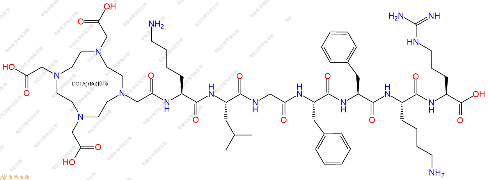 专肽生物产品DOTA-Lys-Leu-Gly-Phe-Phe-Lys-Arg-OH
