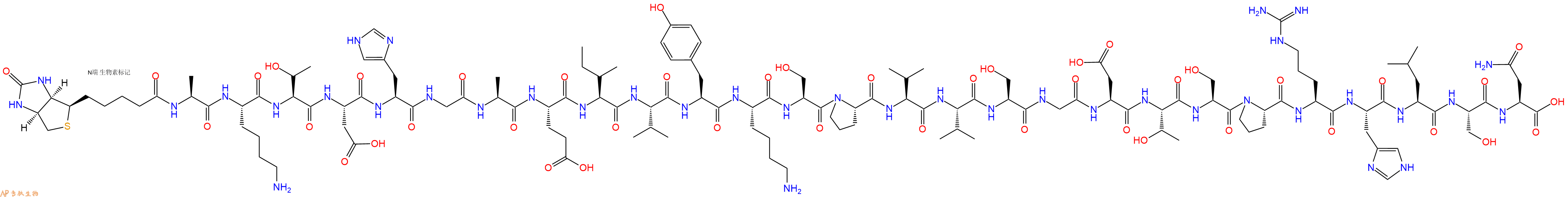 专肽生物产品Biotinyl-Ala-Lys-Thr-Asp-His-Gly-Ala-Glu-Ile-Val-Tyr-Lys-Ser-Pro-Val-Val-Ser-Gly-Asp-Thr-Ser-Pro-Arg-His-Leu-Ser-Asn-OH