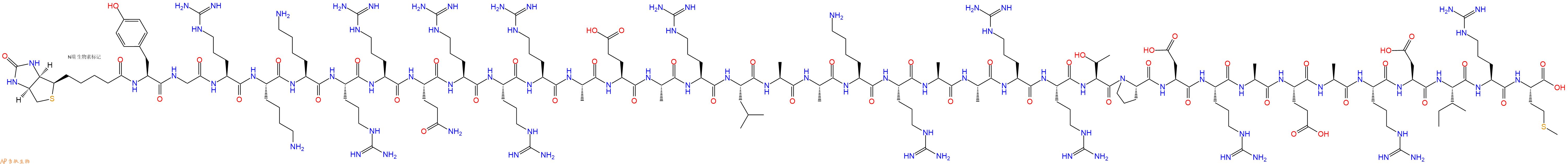 专肽生物产品Biotinyl-Tyr-Gly-Arg-Lys-Lys-Arg-Arg-Gln-Arg-Arg-Arg-Ala-Glu-Ala-Arg-Leu-Ala-Ala-Lys-Arg-Ala-Ala-Arg-Arg-Thr-Pro-Asp-Arg-Ala-Glu-Ala-Arg-Asp-Ile-Arg-Met-OH