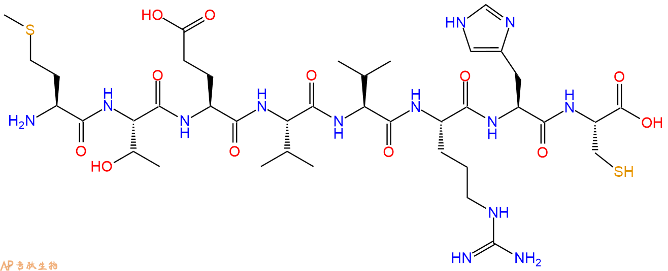 专肽生物产品H2N-Met-Thr-Glu-Val-Val-Arg-His-Cys-OH