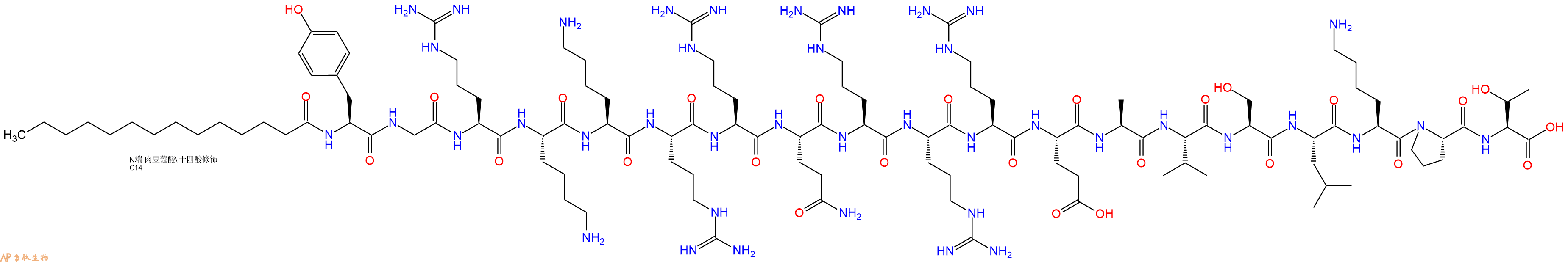 专肽生物产品Myristicacid-Tyr-Gly-Arg-Lys-Lys-Arg-Arg-Gln-Arg-Arg-Arg-Glu-Ala-Val-Ser-Leu-Lys-Pro-Thr-OH