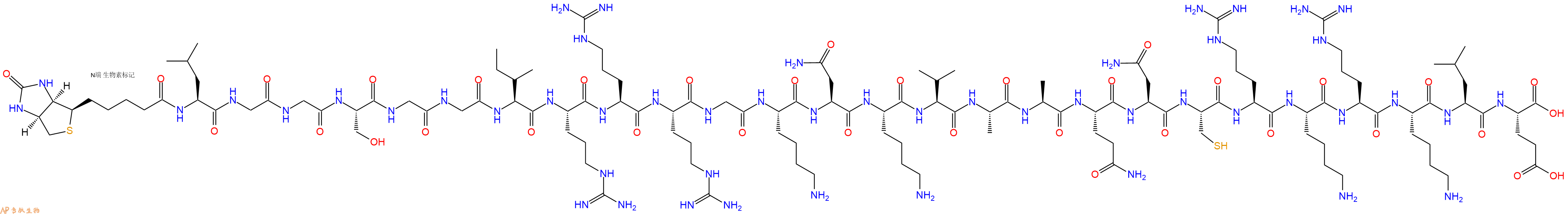 专肽生物产品Biotinyl-Leu-Gly-Gly-Ser-Gly-Gly-Ile-Arg-Arg-Arg-Gly-Lys-Asn-Lys-Val-Ala-Ala-Gln-Asn-Cys-Arg-Lys-Arg-Lys-Leu-Glu-OH