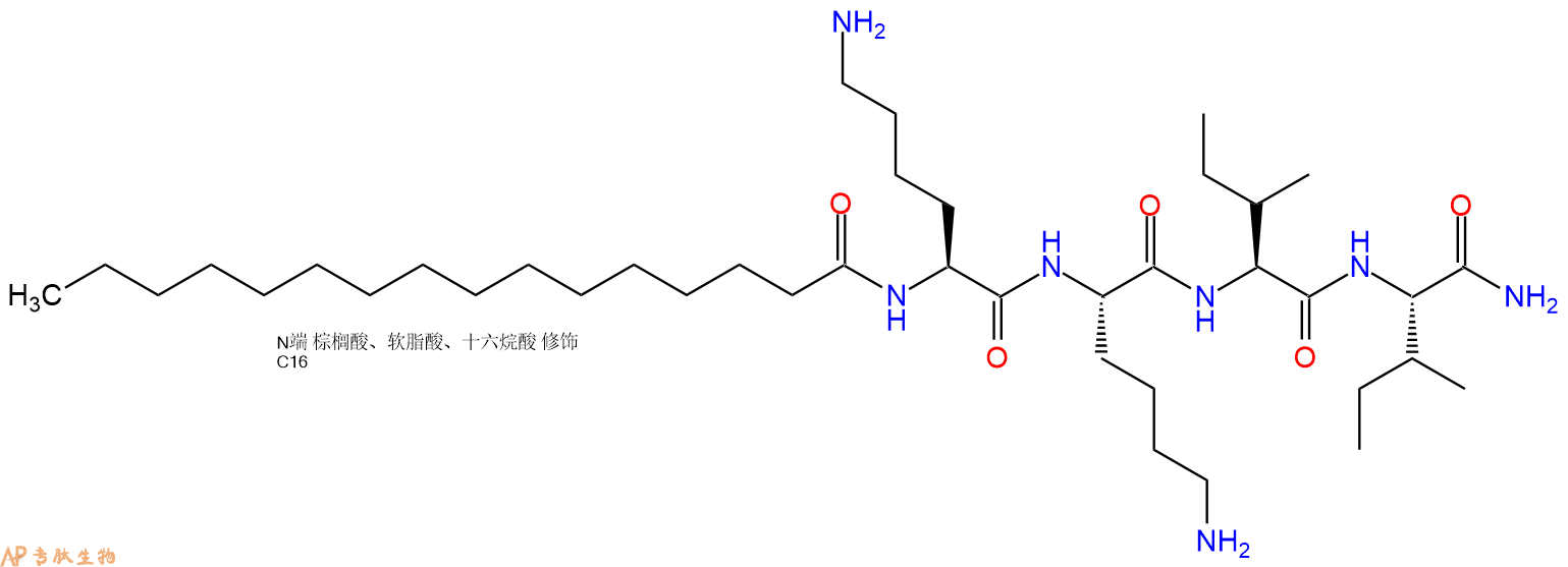 专肽生物产品Palmiticacid-Lys-Lys-Ile-Ile-NH2