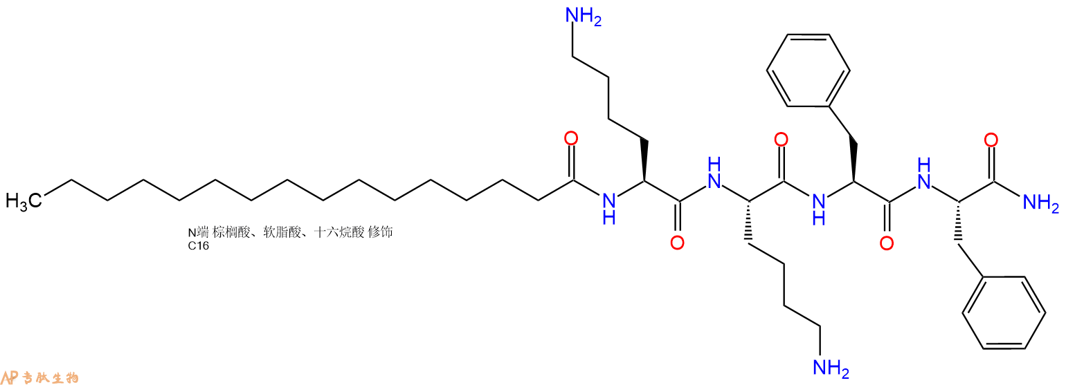 专肽生物产品Palmiticacid-Lys-Lys-Phe-Phe-NH2