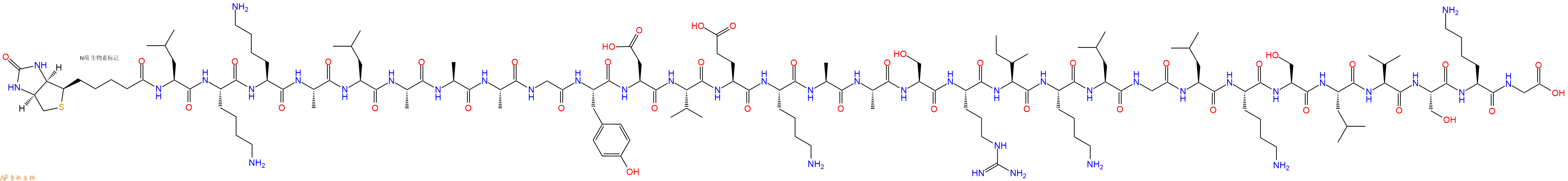 专肽生物产品Biotinyl-Leu-Lys-Lys-Ala-Leu-Ala-Ala-Ala-Gly-Tyr-Asp-Val-Glu-Lys-Ala-Ala-Ser-Arg-Ile-Lys-Leu-Gly-Leu-Lys-Ser-Leu-Val-Ser-Lys-Gly-OH