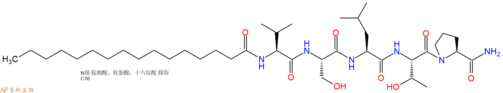 专肽生物产品Palmiticacid-Val-Ser-Leu-Thr-Pro-NH2