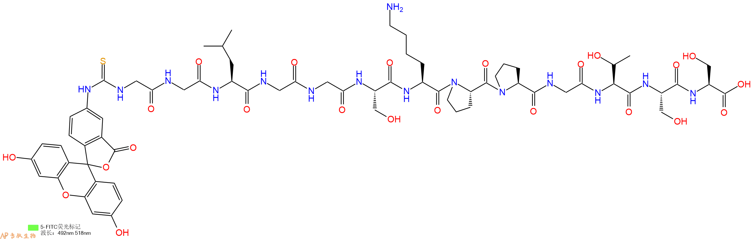 专肽生物产品5FITC-Gly-Gly-Leu-Gly-Gly-Ser-Lys-Pro-Pro-Gly-Thr-Ser-Ser-OH