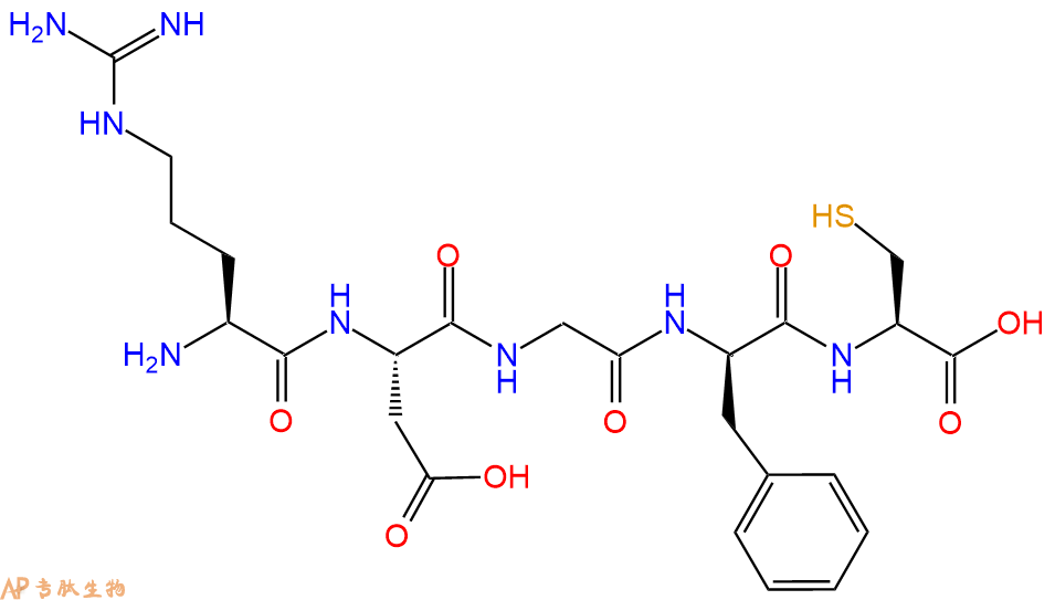 专肽生物产品H2N-Arg-Asp-Gly-DPhe-Cys-OH