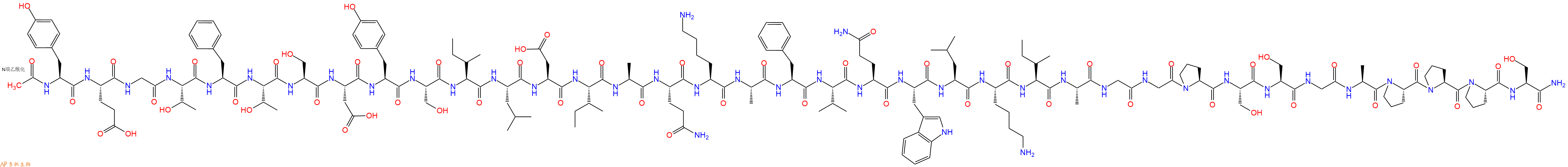 专肽生物产品Ac-Tyr-Glu-Gly-Thr-Phe-Thr-Ser-Asp-Tyr-Ser-Ile-Leu-Asp-Ile-Ala-Gln-Lys-Ala-Phe-Val-Gln-Trp-Leu-Lys-Ile-Ala-Gly-Gly-Pro-Ser-Ser-Gly-Ala-Pro-Pro-Pro-Ser-NH2