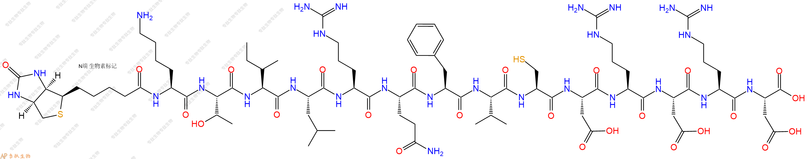 专肽生物产品Biotinyl-Lys-Thr-Ile-Leu-Arg-Gln-Phe-Val-Cys-Asp-Arg-Asp-Arg-Asp-OH