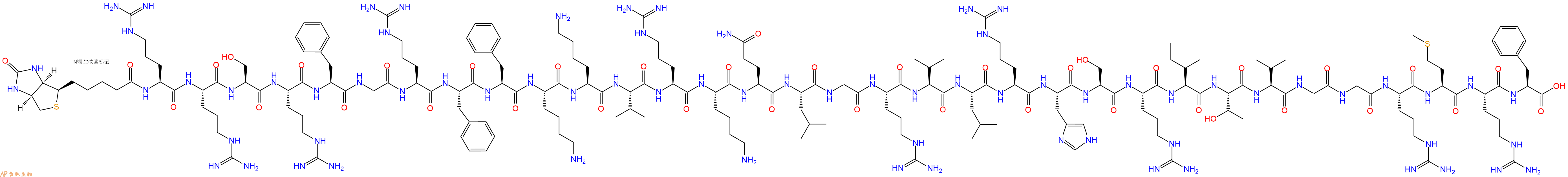 专肽生物产品Biotinyl-Arg-Arg-Ser-Arg-Phe-Gly-Arg-Phe-Phe-Lys-Lys-Val-Arg-Lys-Gln-Leu-Gly-Arg-Val-Leu-Arg-His-Ser-Arg-Ile-Thr-Val-Gly-Gly-Arg-Met-Arg-Phe-OH